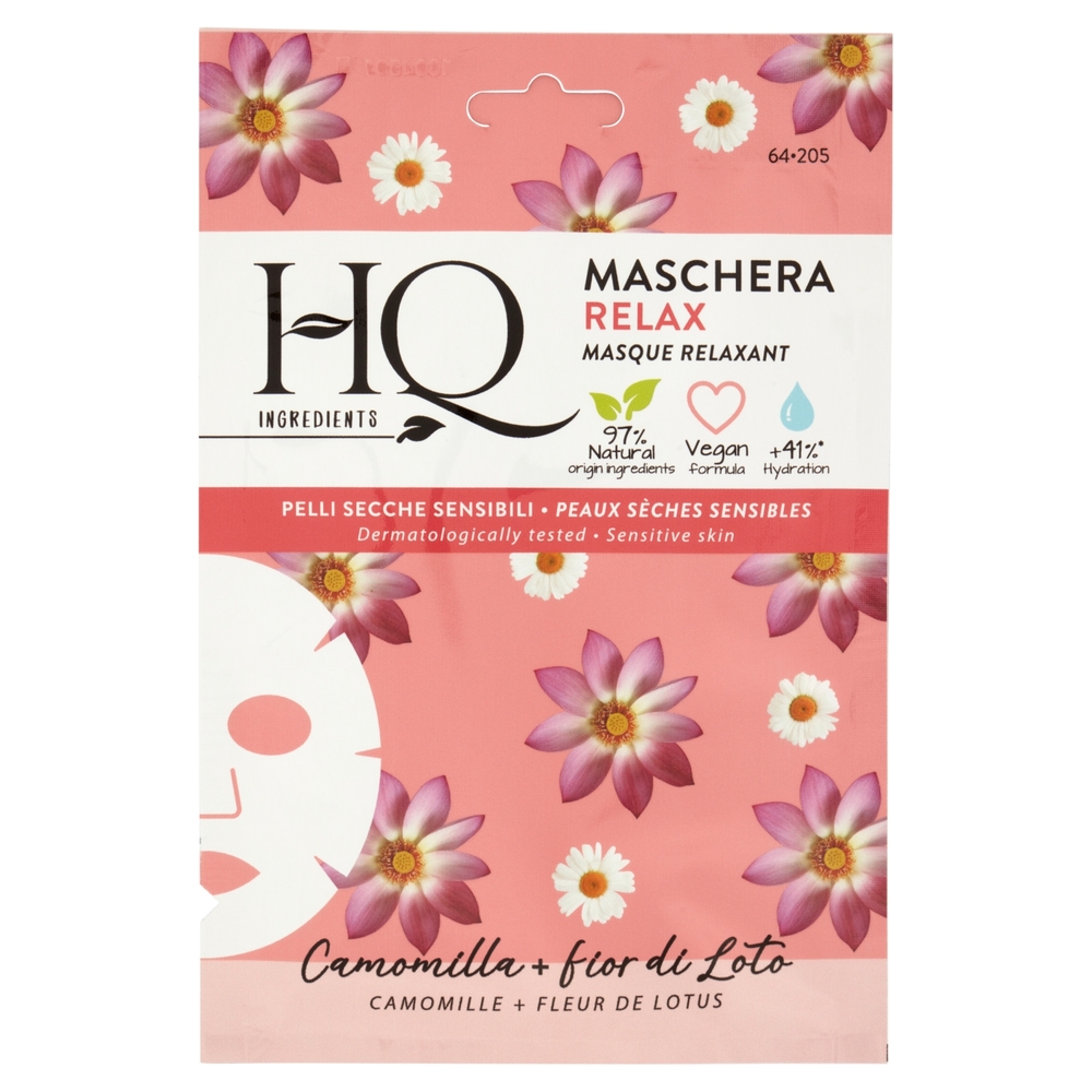 HQ Ingredients Maschera Relax 12 ml
